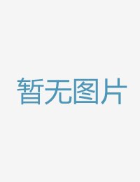 医疗财团法人射精医妃天下漫画